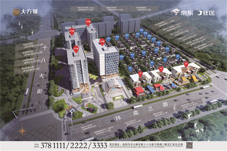 青都国际花园花园三楼136平三室精装带地上车位93万可按揭